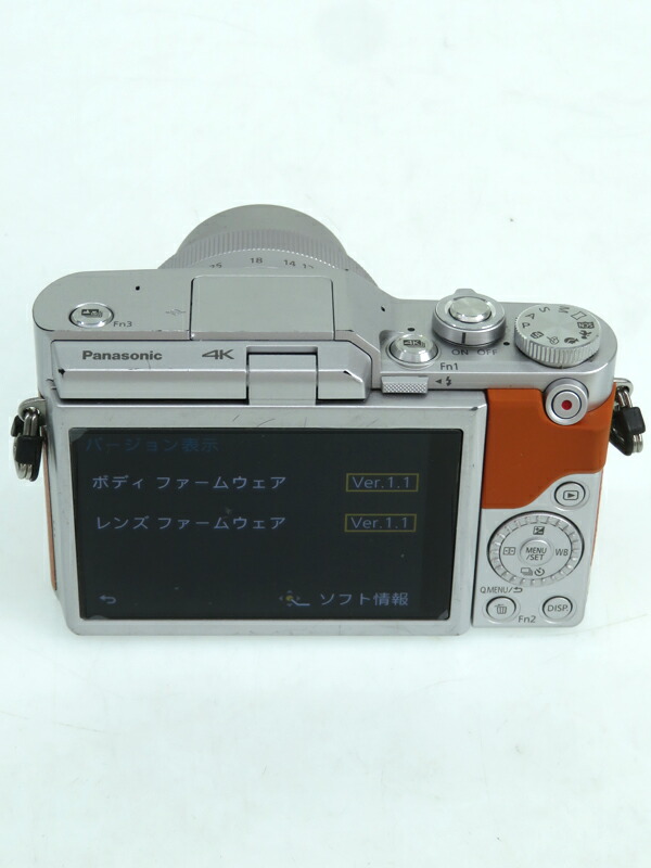 Panasonic】パナソニック『LUMIX GF9 ダブルレンズキット オレンジ』DC