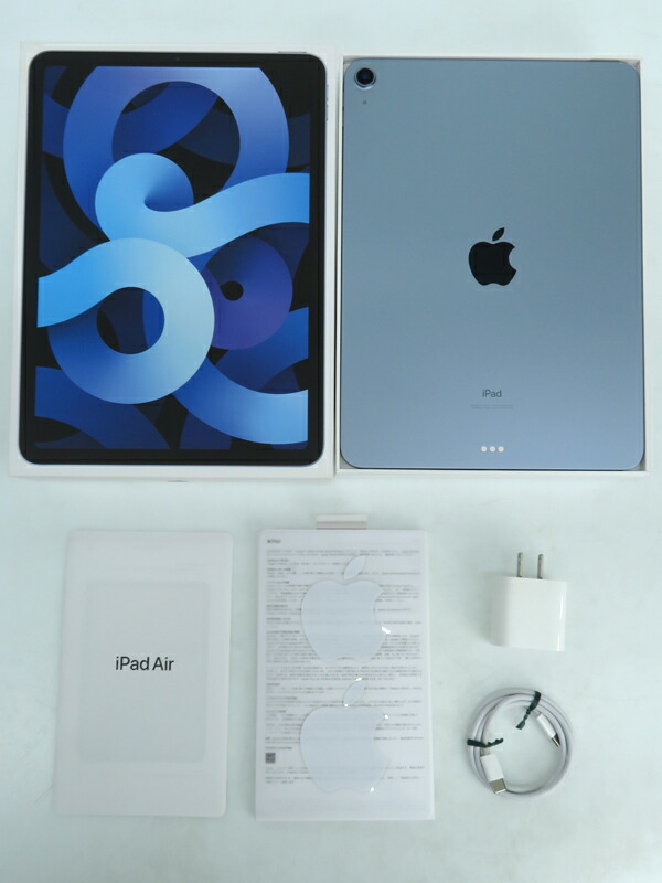 Apple】アップル『iPad Air 第4世代 Wi-Fi 64GB スカイブルー』MYFQ2J