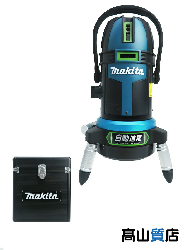 makita】【未使用品】マキタ『充電式屋内・屋外兼用追尾墨出し器 フル