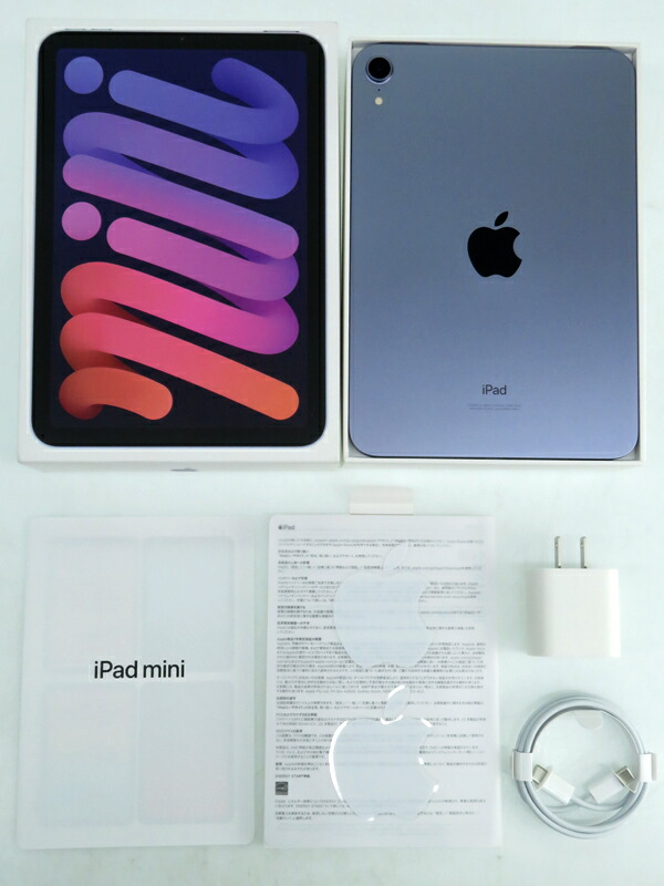 Apple】アップル『iPad mini 第6世代 Wi-Fi 256GB パープル』MK7X3J/A
