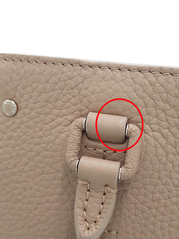 LOUIS VUITTON】ルイヴィトン『ペルネル』M54779 レディース 2WAY