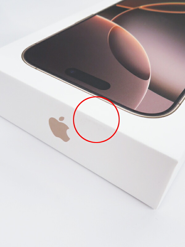 Apple】【未使用品】アップル『iPhone 16 Pro / 128GB / SIMフリー