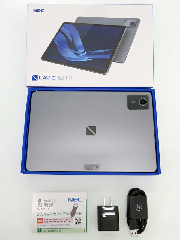 NEC『LAVIE Tab T11 T1165/KAS / 11inch / 8GB / 128GB / ルナグレー
