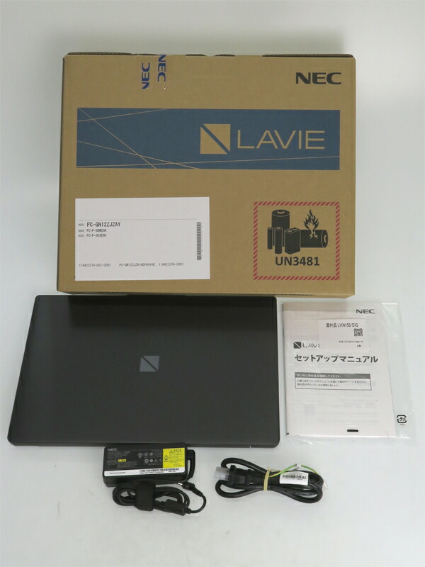NEC『LAVIE Direct N15 Slim GN12ZJ/ZY 15.6型FHD U300 8GB 256GB