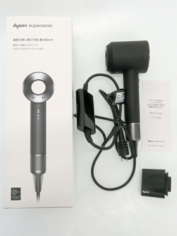 dyson】ダイソン『Dyson Supersonic ヘアドライヤー / ブラック
