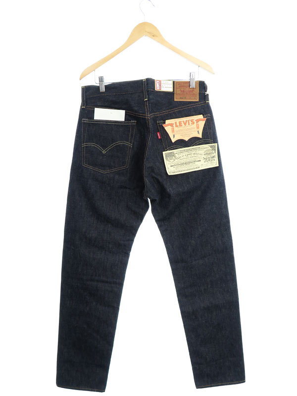 LEVIS】【1954年モデル】【アメリカ製】【ジーパン】【ボトムス