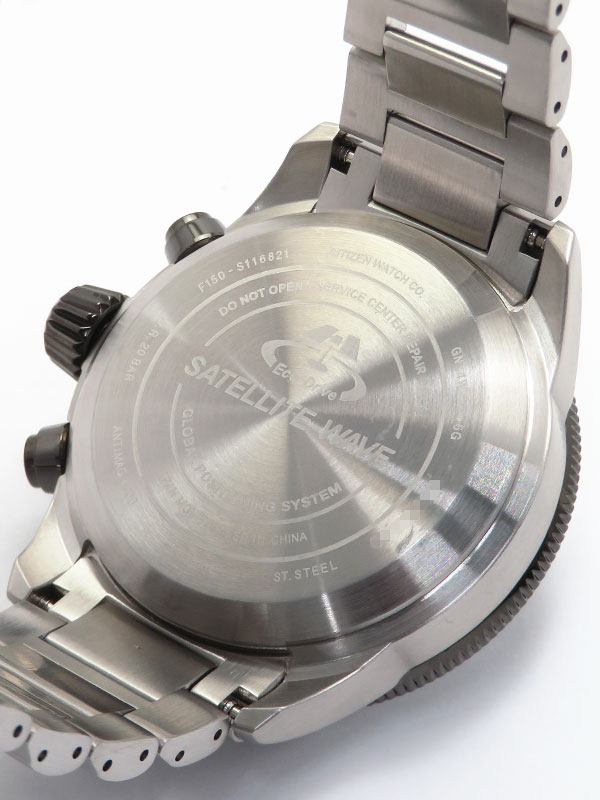 CITIZEN】シチズン『プロマスター』CC3064-86E メンズ ソーラー電波GPS