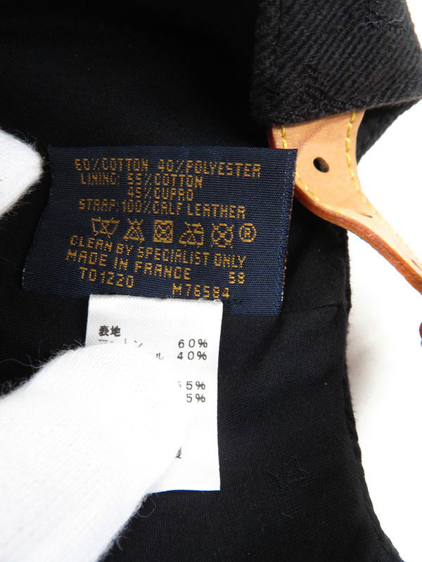 LOUIS VUITTON】ルイヴィトン『キャスケット・モノグラム