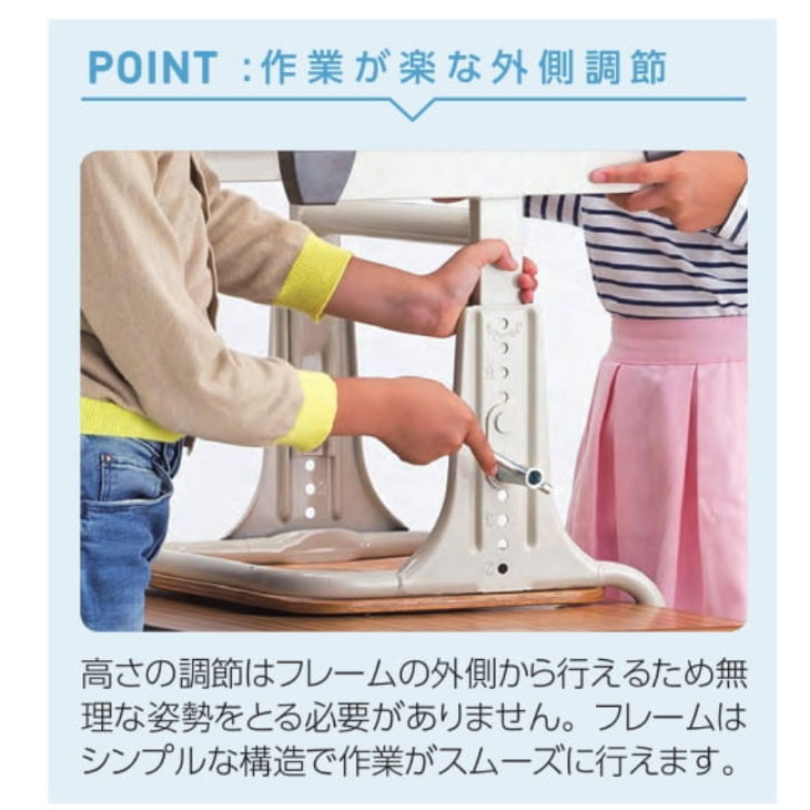 楽天市場】【工具付き/高評価レビュー4.84】 楽天1位 日本製 完成品 高