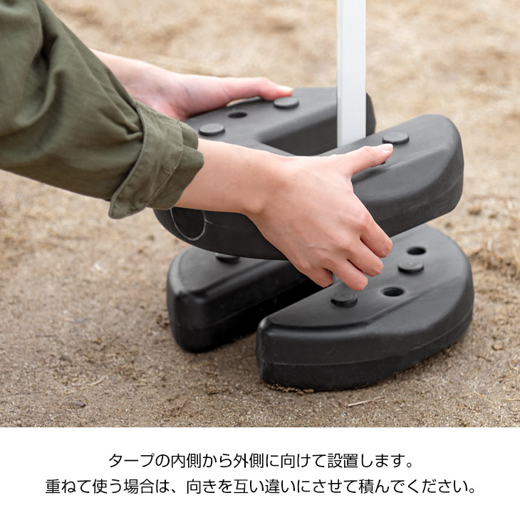 楽天市場】最安挑戦中 タープテント用 ウェイト 20kg 5kg×4個セット