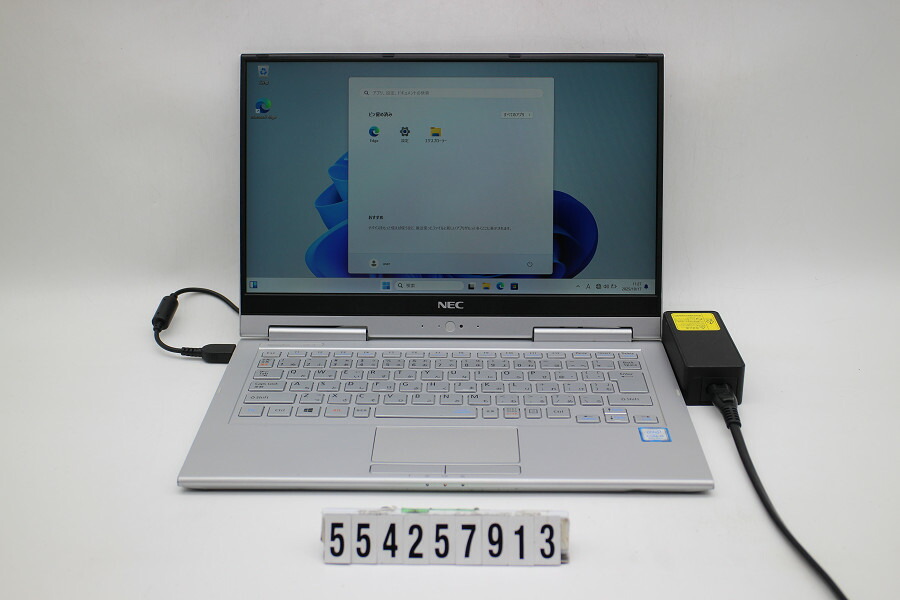 価格.com - NEC LaVie S LS350/TSW PC-LS350TSW [エクストラホワイト