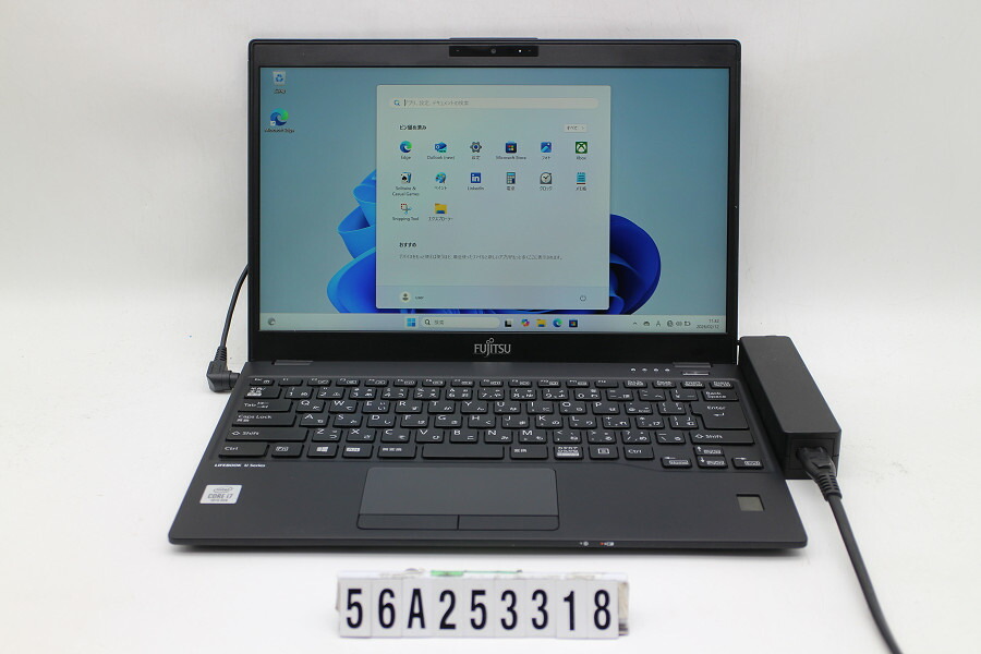価格.com - 富士通 FMV LIFEBOOK AH77/D1 2019年2月発表モデル 価格比較