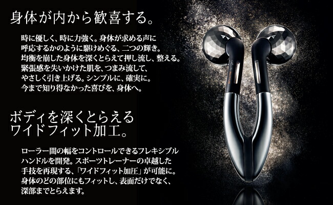 楽天市場】【スーパーセール限定特価】数量限定特価 MTG ReFa ACTIVE