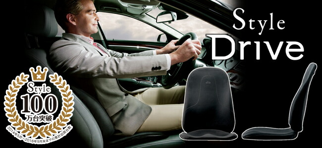 楽天市場】MTG スタイルドライブ Style Drive BSSD2029F-N MTG正規販売