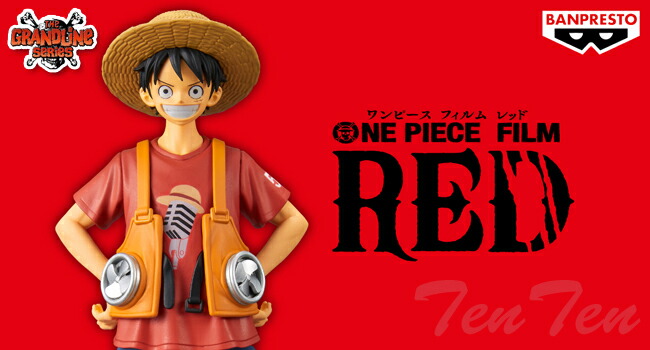 楽天市場】ONE PIECE FILM RED DXF THE GRANDLINE SERIES SHANKS&UTA