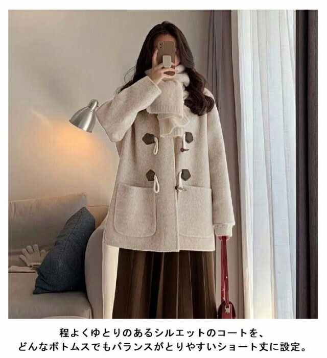 楽天市場】コート レディース ダッフルコート ショート フード付き