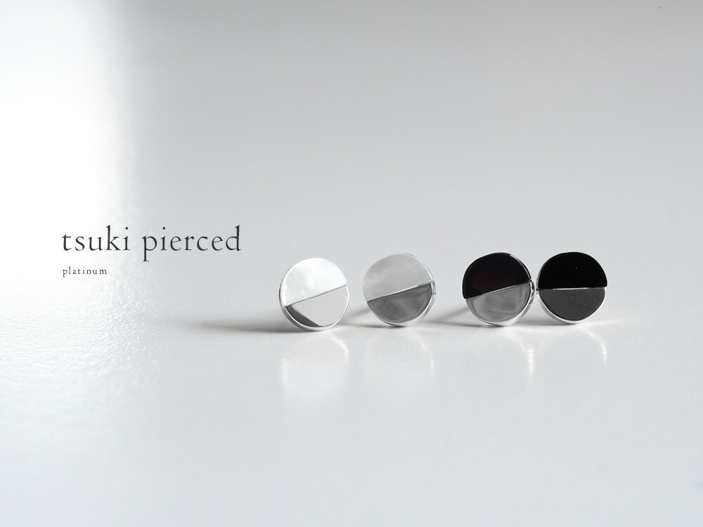 楽天市場】ピアス プラチナ Pt レディース 女性用 ジュエリー