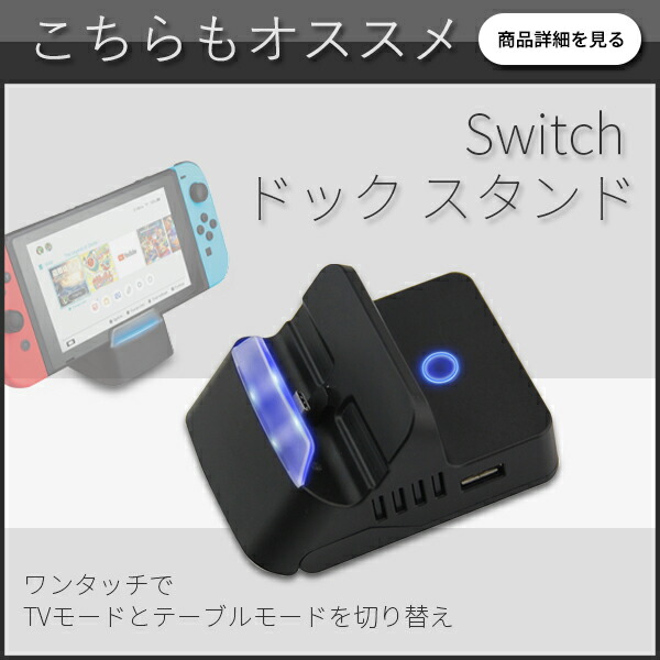 楽天市場】大乱闘スマッシュブラザーズ SPECIAL Nintendo Switch