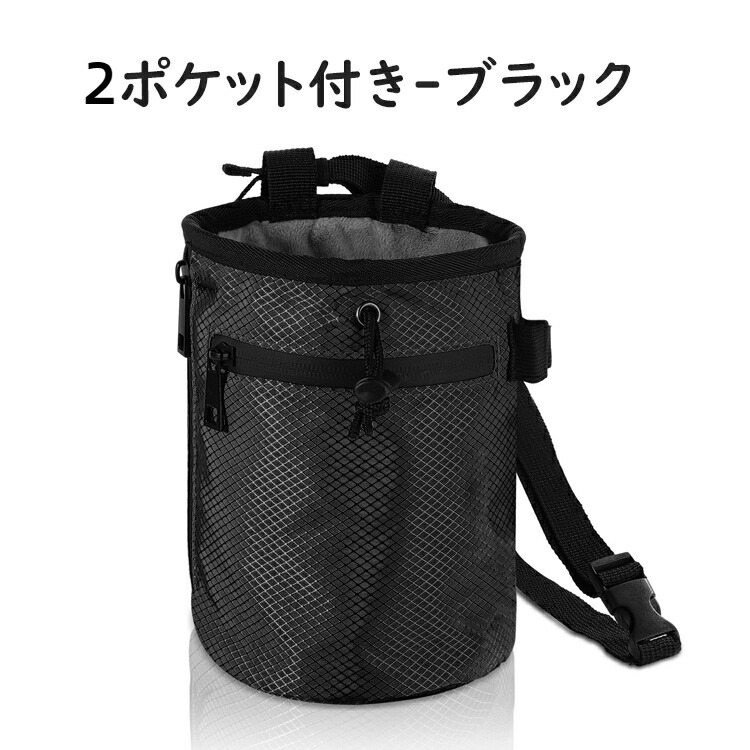 楽天市場】＼☆P20倍☆2/24迄／チョークバッグ ウエストポーチ