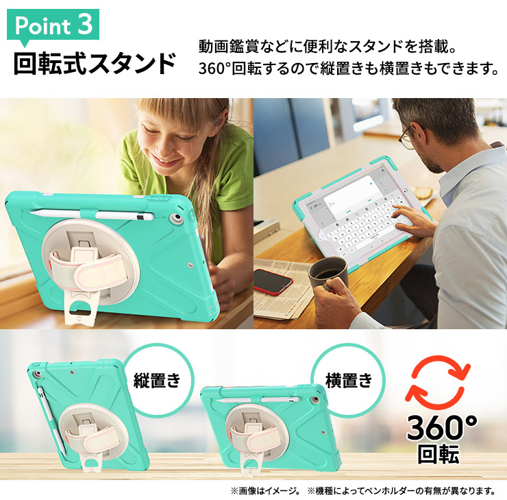 楽天市場】【25日は店内ポイント5倍】 【楽天1位】Xiaomi Pad 6 Pad 6