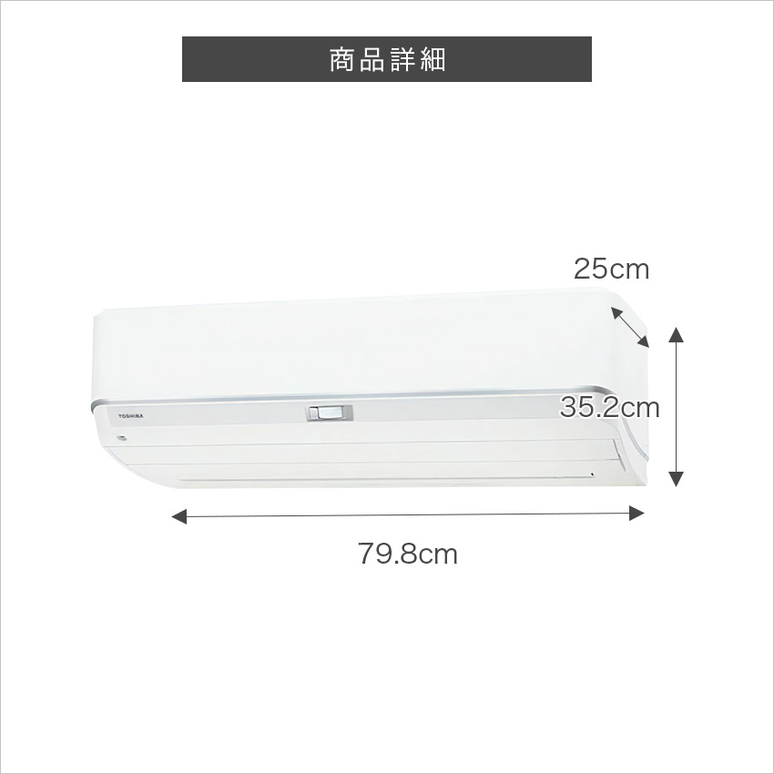 東芝 エアコン 【おもに14畳】 RAS-K402DZ （電源単相200V）