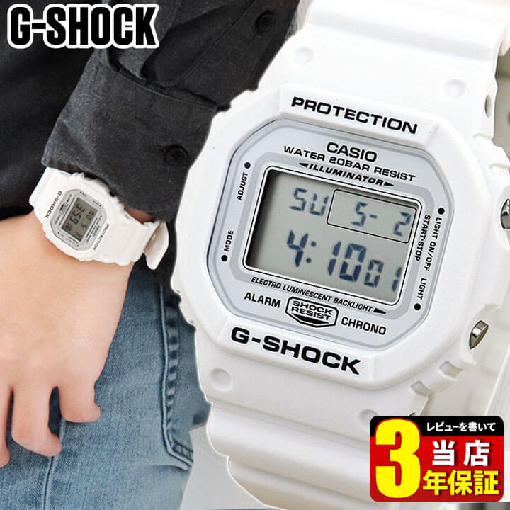 おとちゃん様・CASIO GーSHOCK カーボン コア ガード 白 楽天市場】gショック ジーショック G-SHOCK GA-2000 アナデジ GA-2000