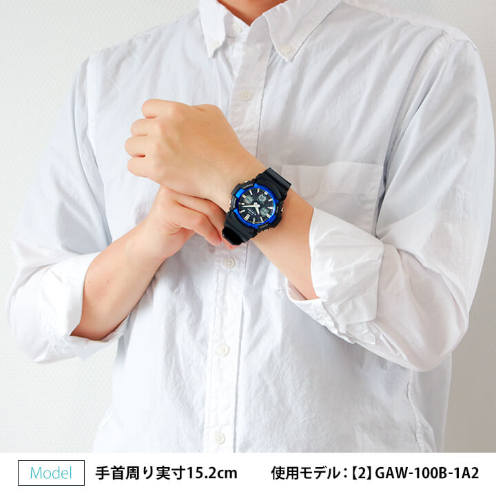 楽天市場】CASIO カシオ G-SHOCK ジーショック Gショック 電波