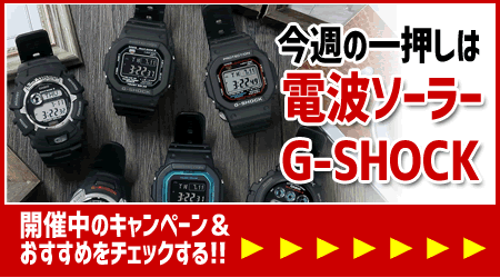 楽天市場】CASIO カシオ LOVERS COLLECTION ラバーズコレクション ペア