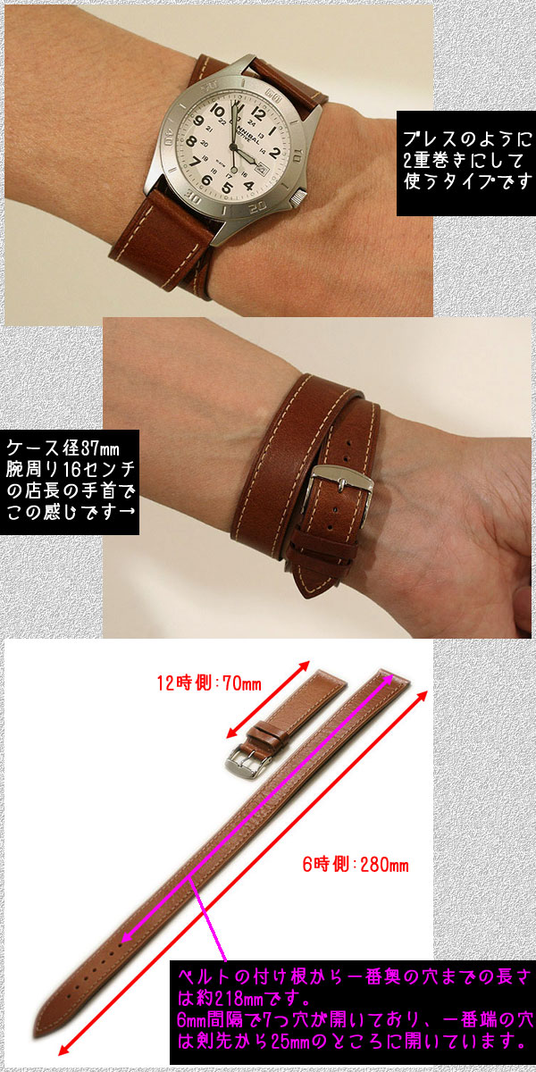 楽天市場】【在庫限り】ROCHET ロシェ DAKOTA ダコタ 二重巻き