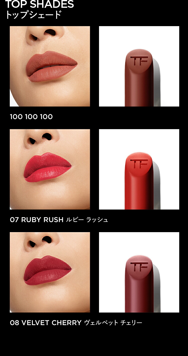 楽天市場】【ポイント10倍｜3/1 0:00〜3/1 23:59】リップ カラー