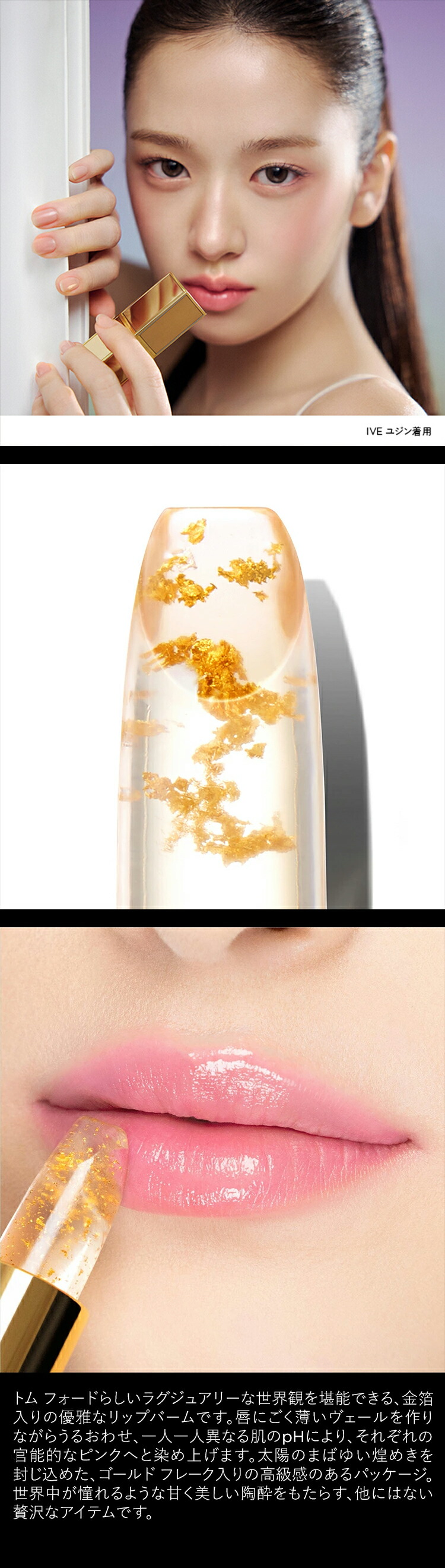 楽天市場】【ポイント10倍｜3/1 0:00〜3/1 23:59】リップ ブラッシュ