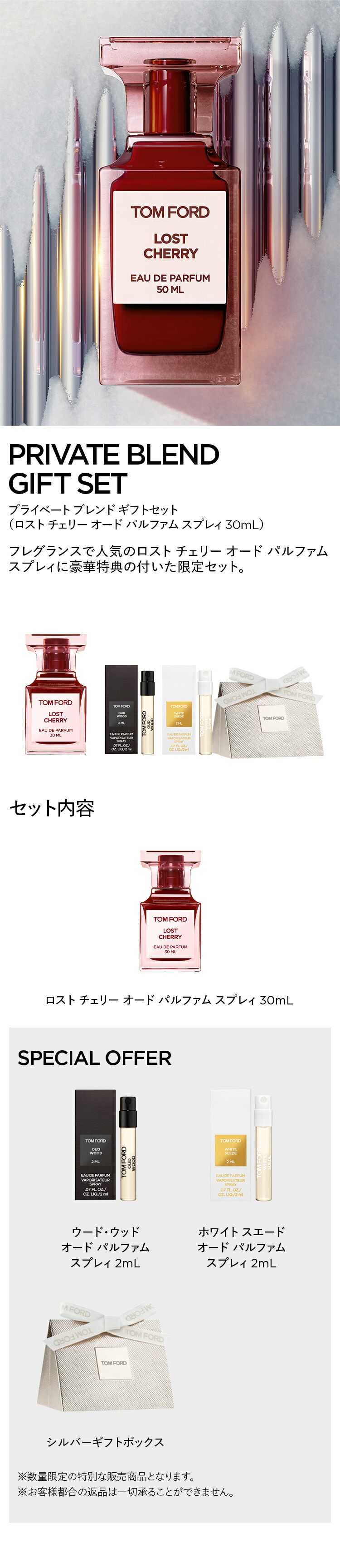 楽天市場】【ポイント10倍｜3/1 0:00〜3/1 23:59】【楽天限定