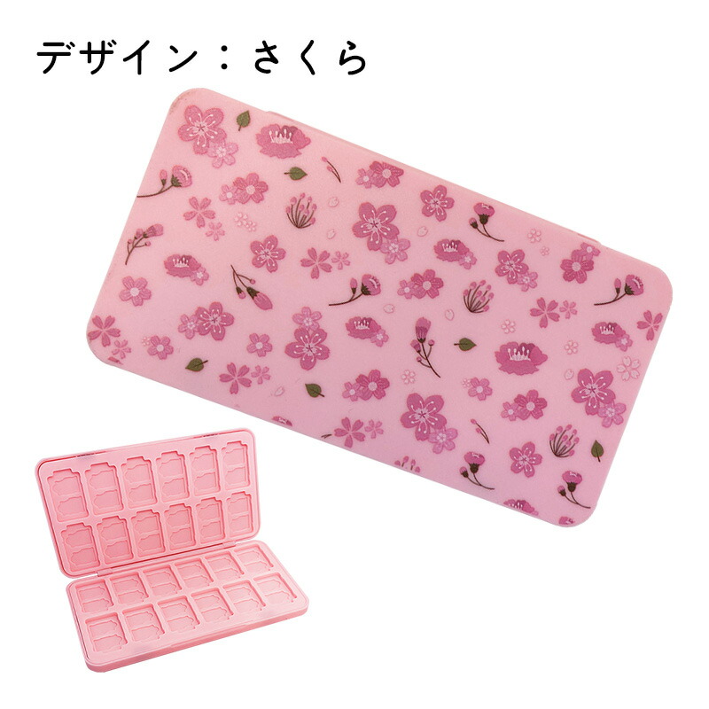 楽天市場】Nintendo Switch用 ゲームカードケース ゲームカード24枚