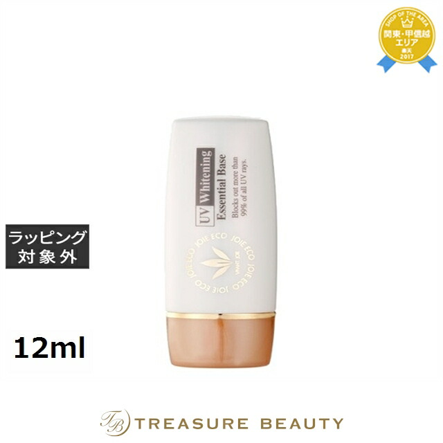 楽天市場】to/one シルキー デイ エッセンス UV 40g | 最安値に挑戦