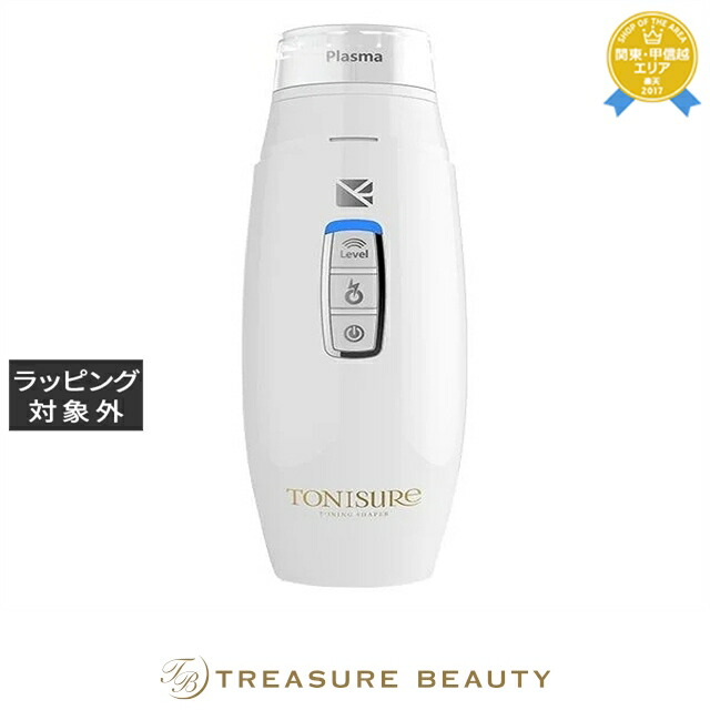 楽天市場】送料無料 フェース セルベスター パーソナル | FAITH 美顔器