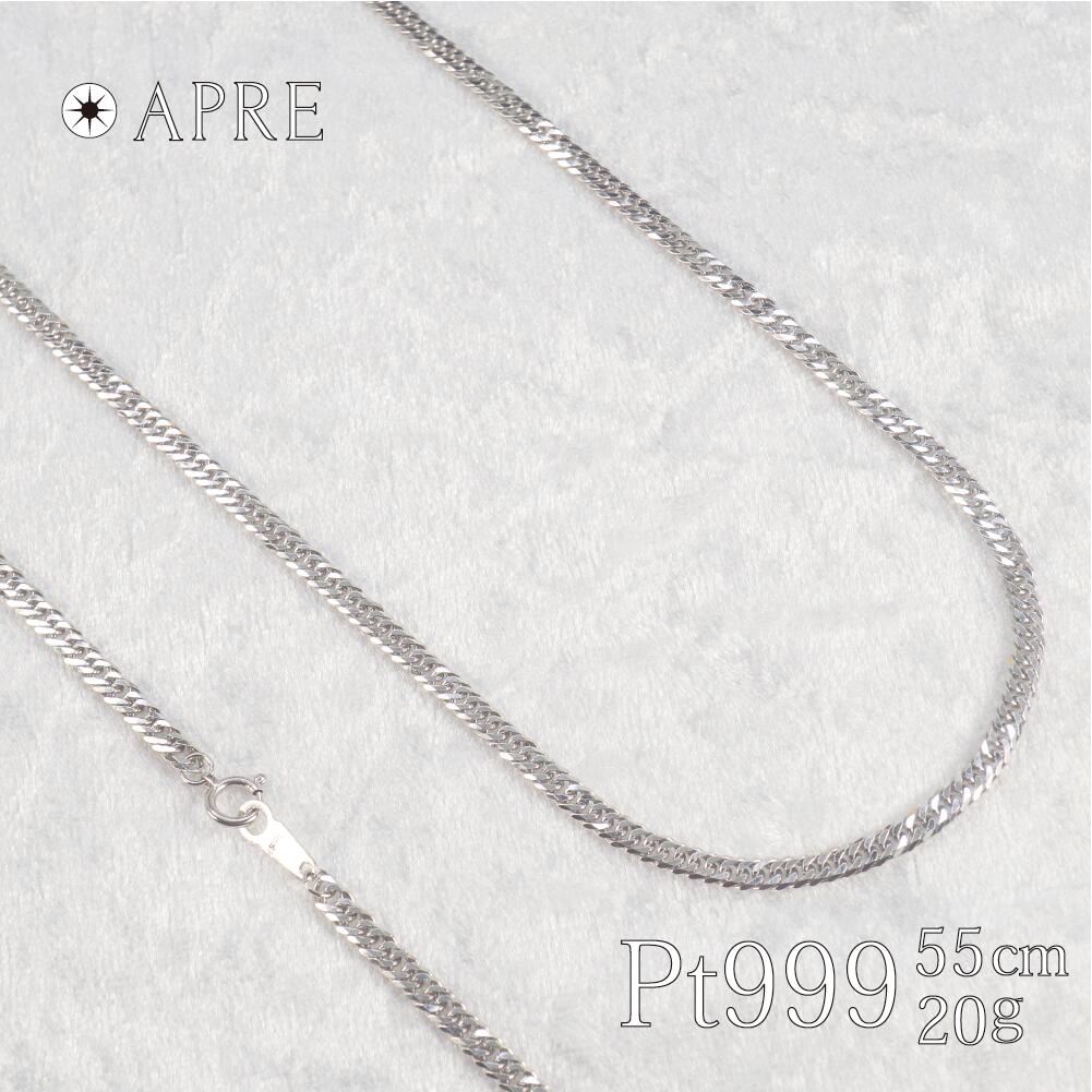楽天市場】純プラチナ 喜平 ネックレス Pt1000 W6面 60cm 20g (22g以上