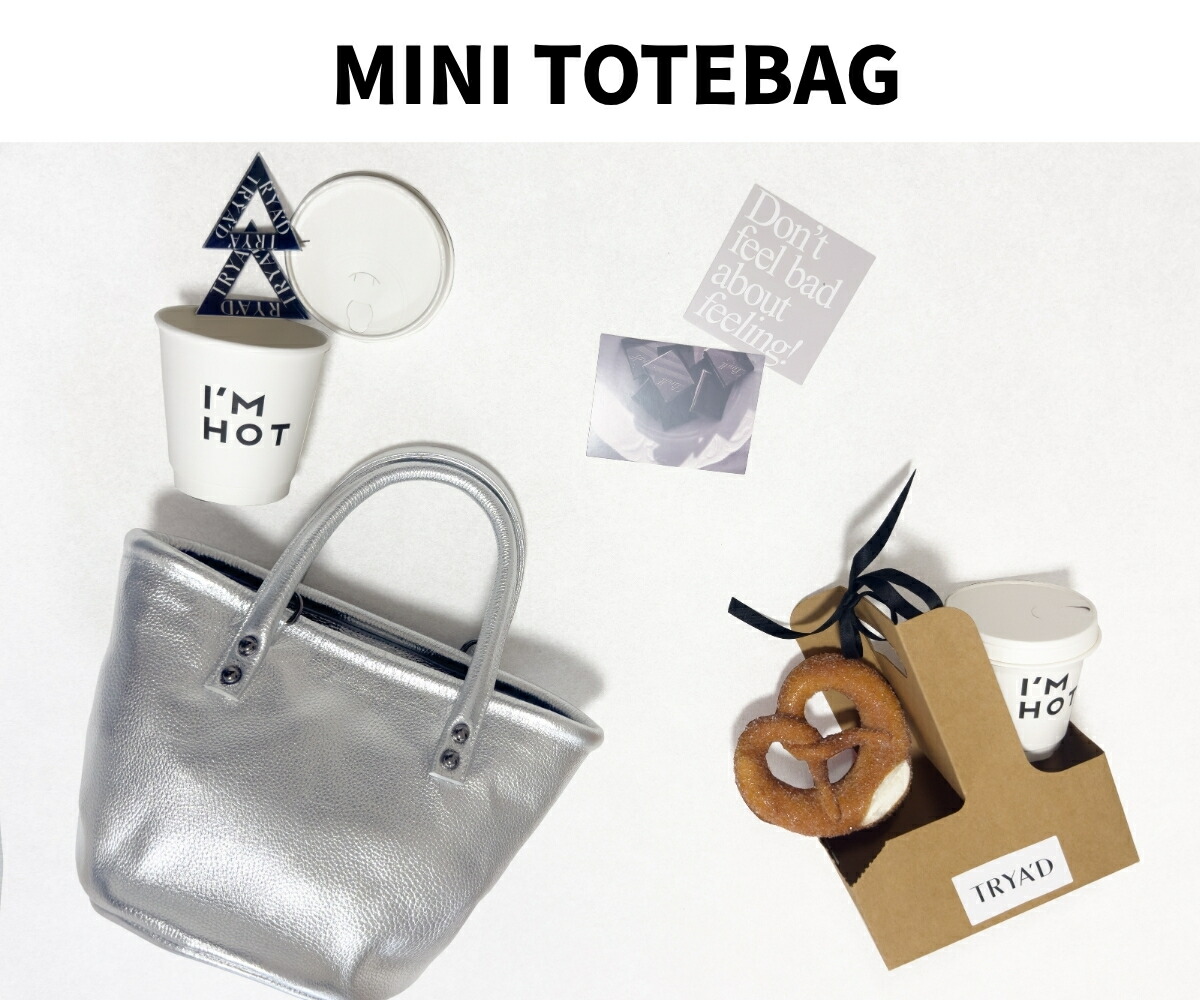 楽天市場】 「シルバーバッグ」でコーデを一新! : バッグtoかばん