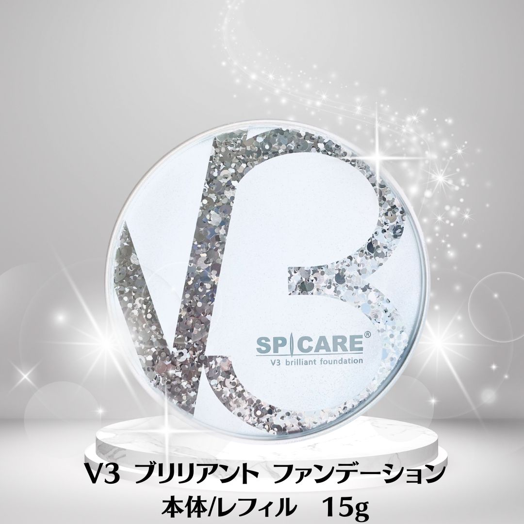 楽天市場】☆数量限定！特別価格☆【ロットNO.あり/公式リーフレット