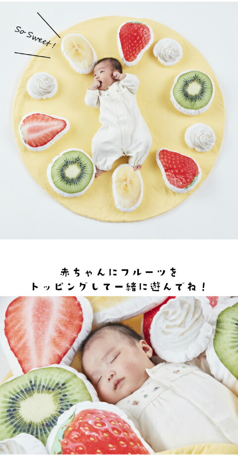 楽天市場】おくるみクレープ〈フルーツ増し増しセット〉出産祝い