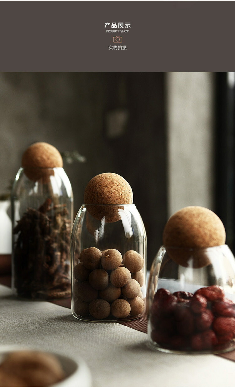 楽天市場】【送料無料】木笙玩物 ガラスキャニスター コルクボール