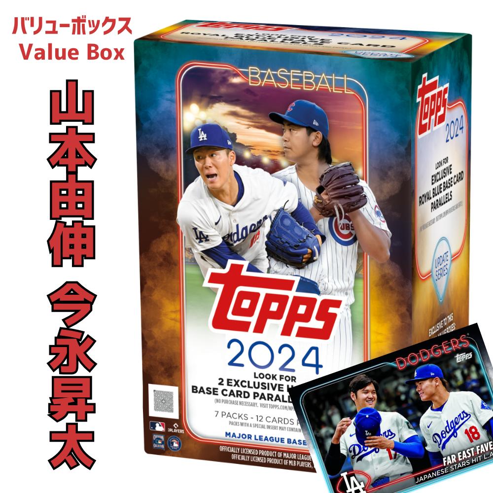楽天市場】［日本のWエースが表紙を飾る］2024 Topps トプス Baseball