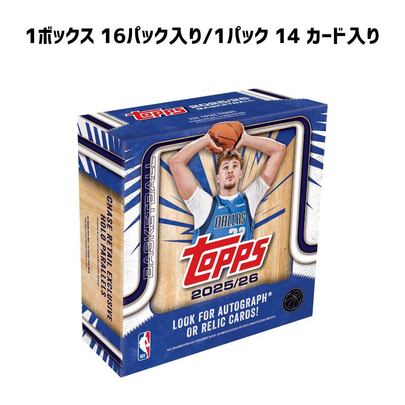 楽天市場】2025-26 Topps Basketball Mega Box + Basketball Binder