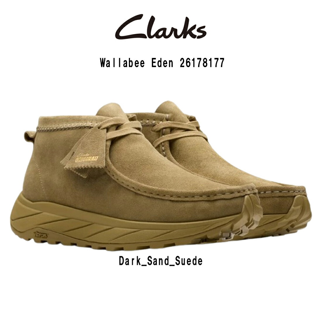 楽天市場】CLARKS(クラークス)ワラビー ローカット レザー