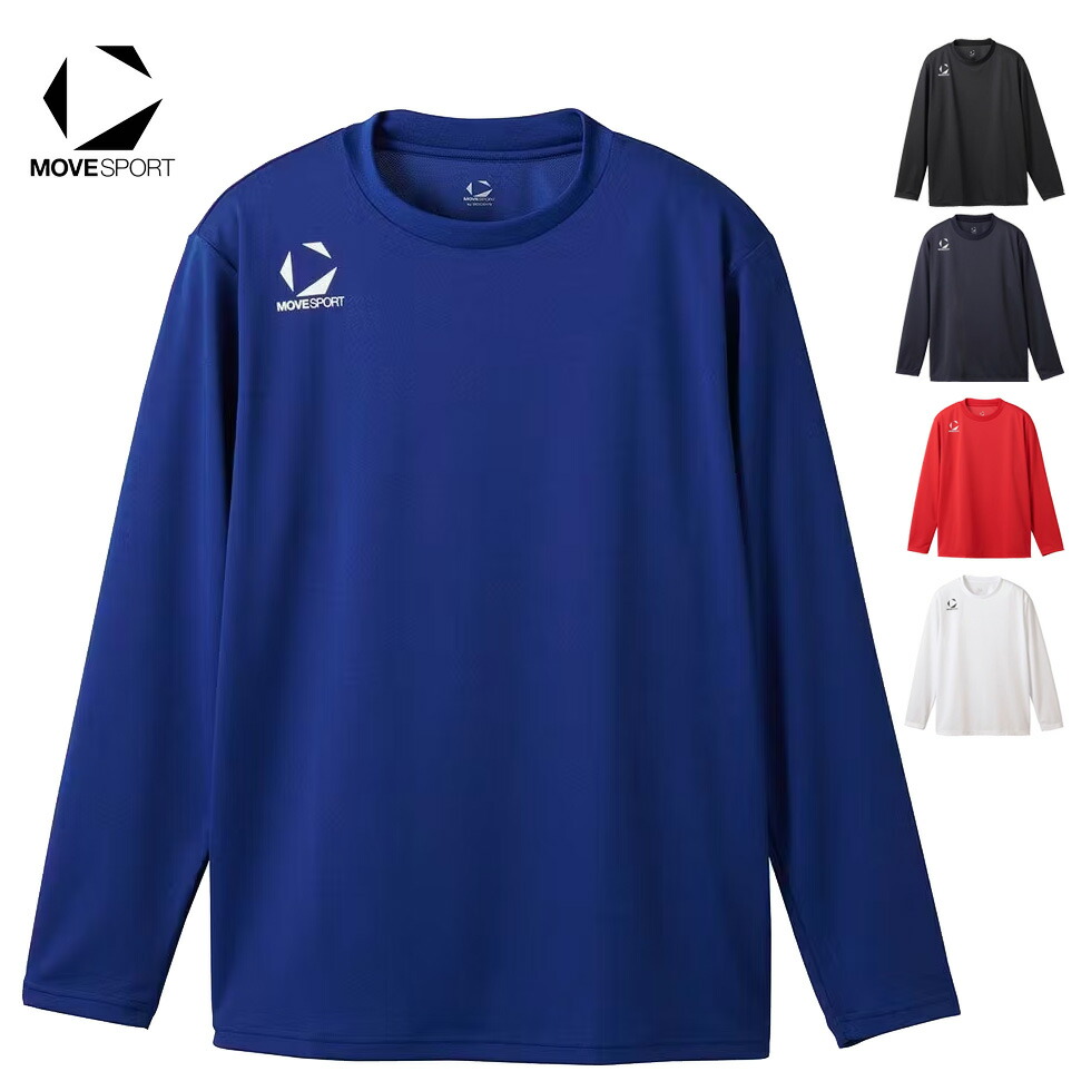 楽天市場】デサント MOVESPORT ムーブスポーツ 長袖 シャツドライ