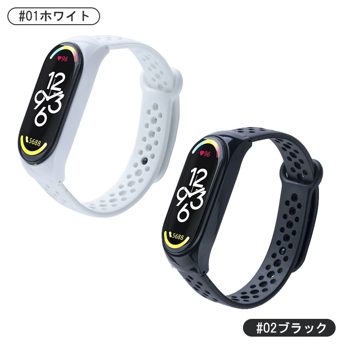 楽天市場】【在庫処分】Xiaomi Smart Band スマートバンド 4 5 6 7