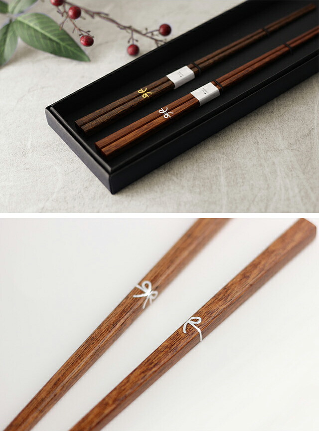 楽天市場】CDF etendue むすび椀 お椀＆初膳 夫婦箸BOXセット(結婚祝い