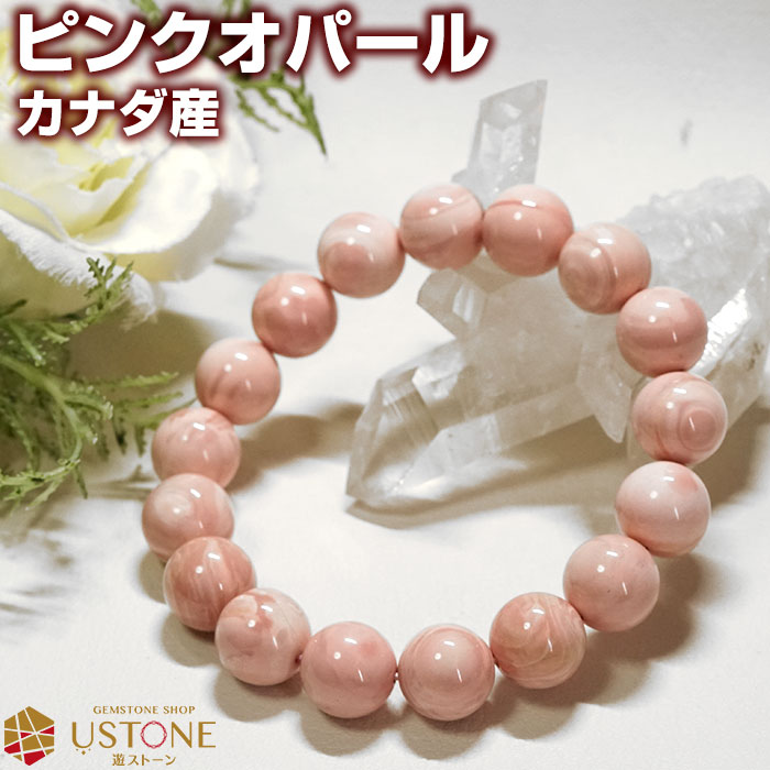 楽天市場】【20％OFF】ラベンダーアメジスト ブレスレット 10mm