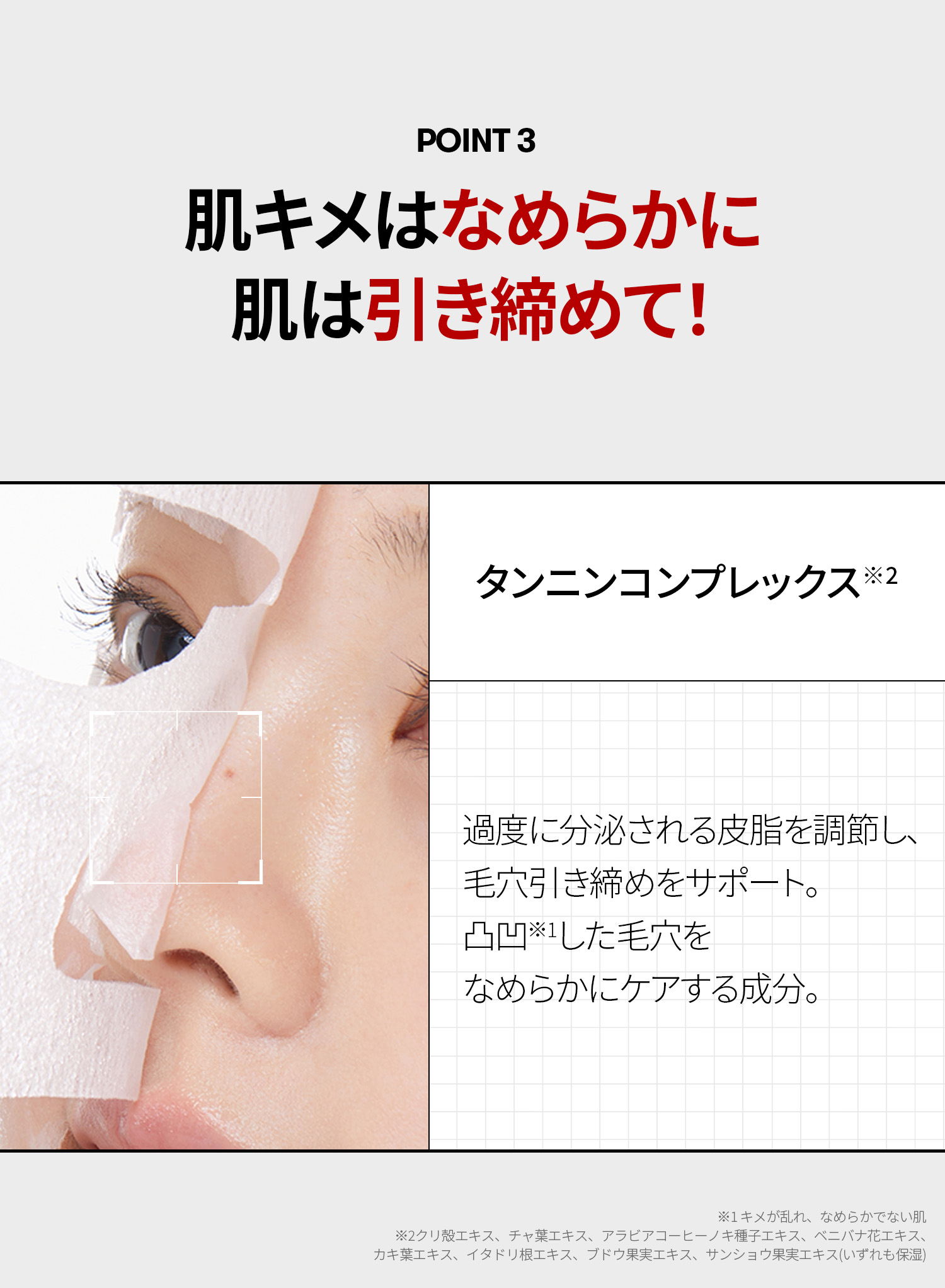 楽天市場】【VT公式】【 AZケア マスク (30枚入り)】デイリー パック