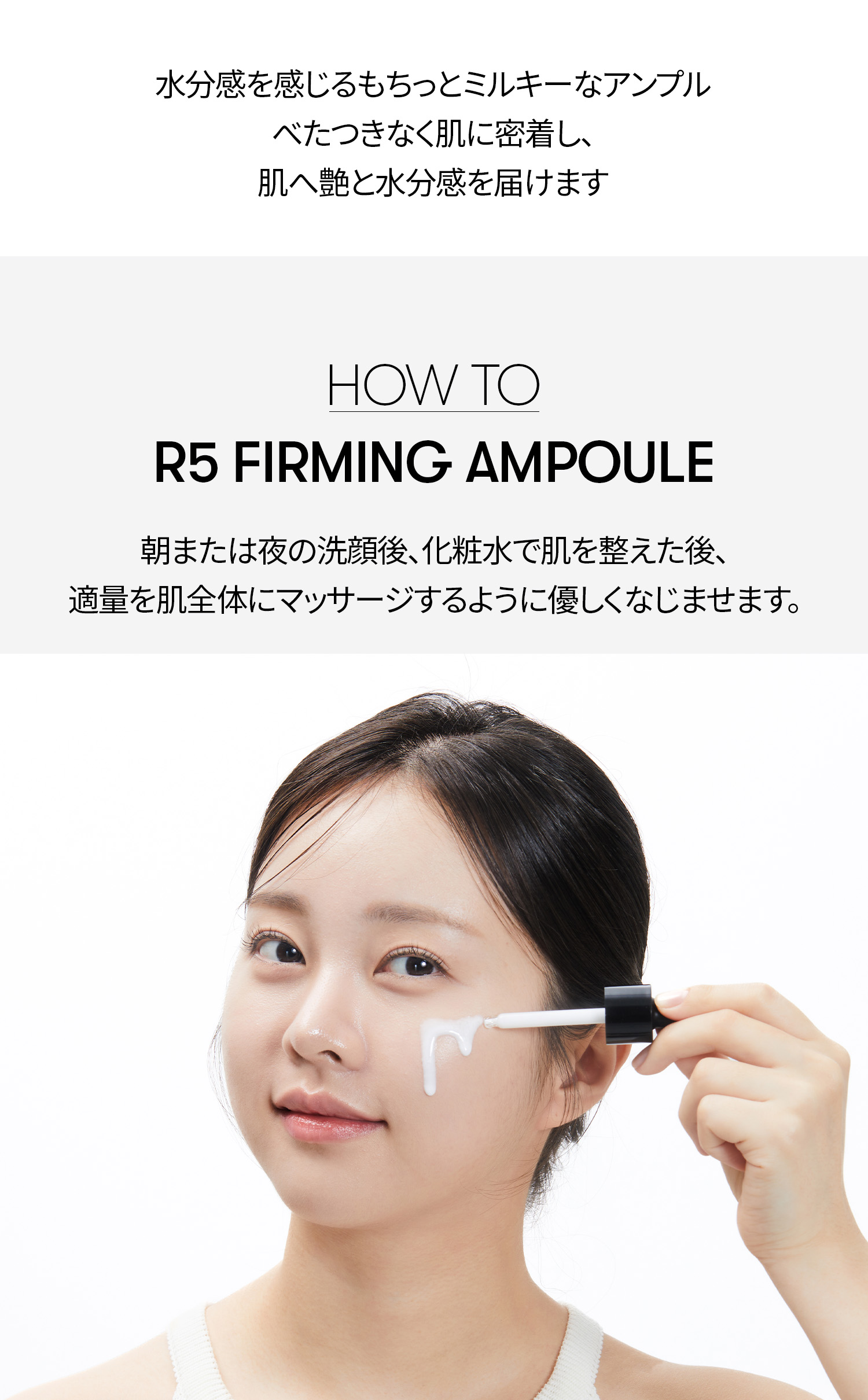 楽天市場】【VT公式】【CICA エクソソーム R5 ファーミング アンプル