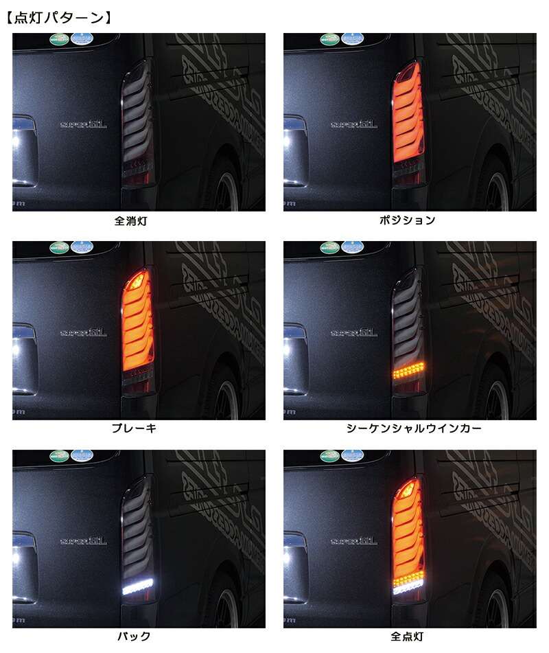 公式ショップ限定カラー】Valenti ヴァレンティ ジュエルLED